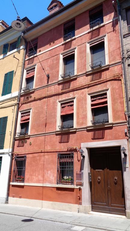 Delizia Estense *